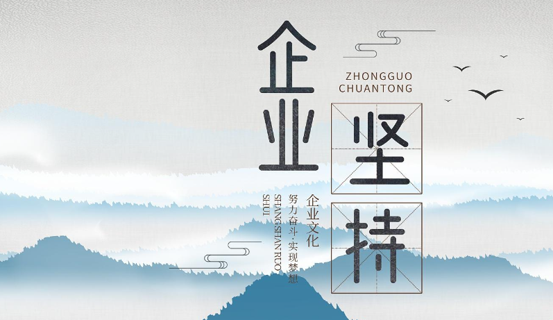 旧房翻新改造与家装工装装修设计一体化服务方案